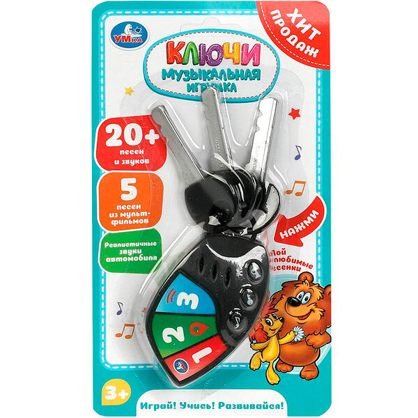 Музыкальные ключи Умка в ассортименте