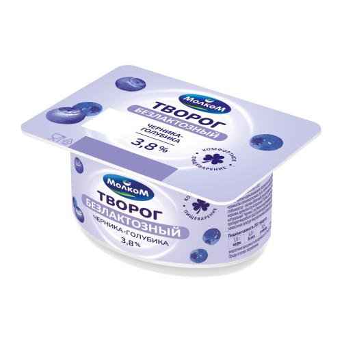 

Творог безлактозный МолкоМ со вкусом Черника-голубика 3.8% 125 г