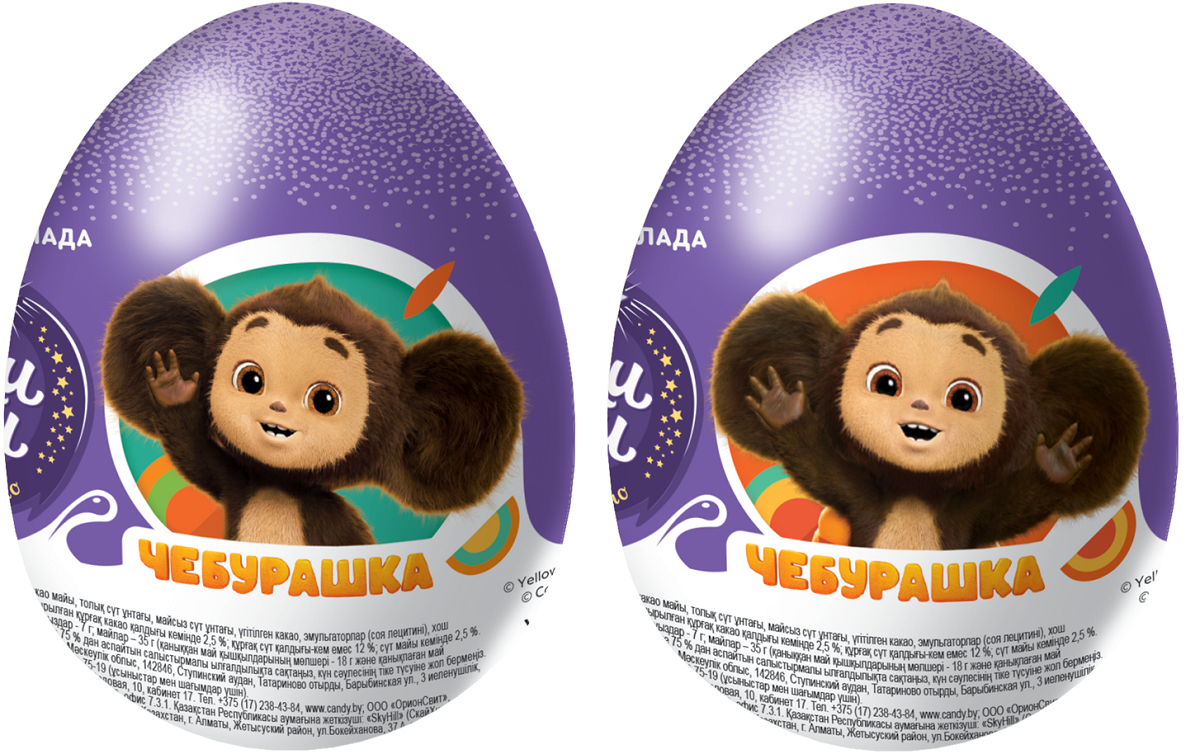 

Изделие кондитерское Шоки-токи Чебурашка яйцо с сюрпризом 1 шт упаковка в ассортименте 20 г