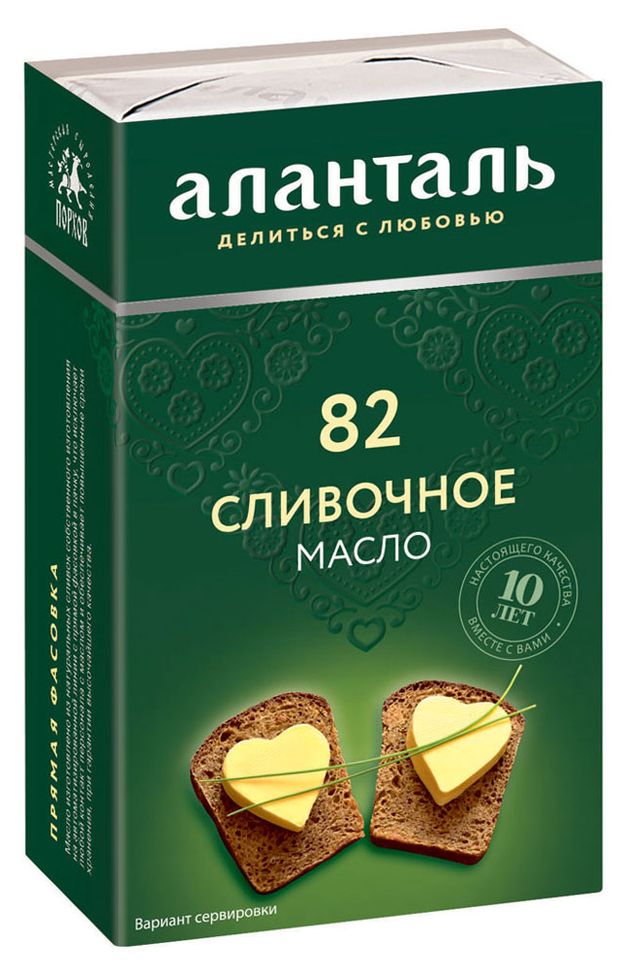

Масло сливочное Аланталь 82.5% 150 г