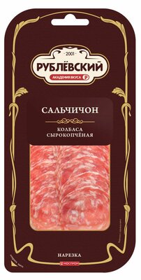 Колбаса сырокопченая Рублевский Сальчичон нарезка 70 г