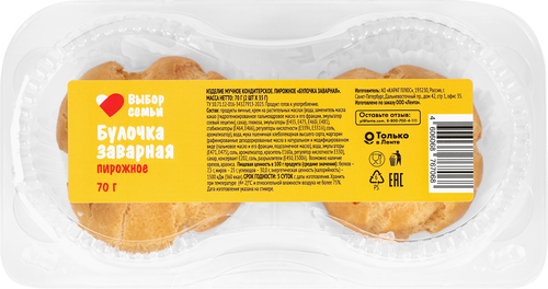 

Пирожное Выбор семьи Булочка заварная 70 г