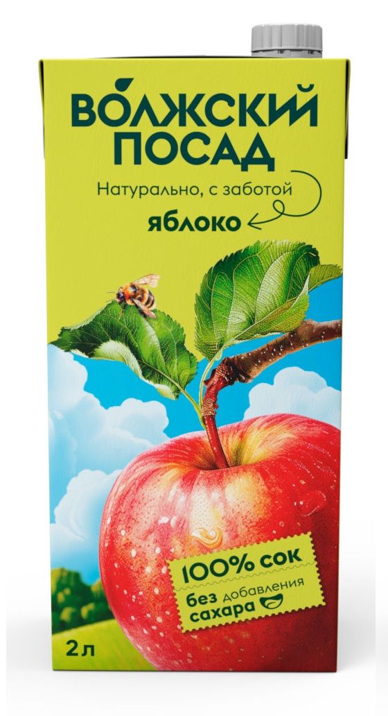 

Сок Волжский Посад Яблоко осветленный 2 л