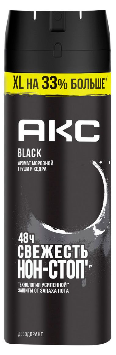 

Дезодорант-спрей Axe Black Аромат Морозной Груши и Кедра 200 мл