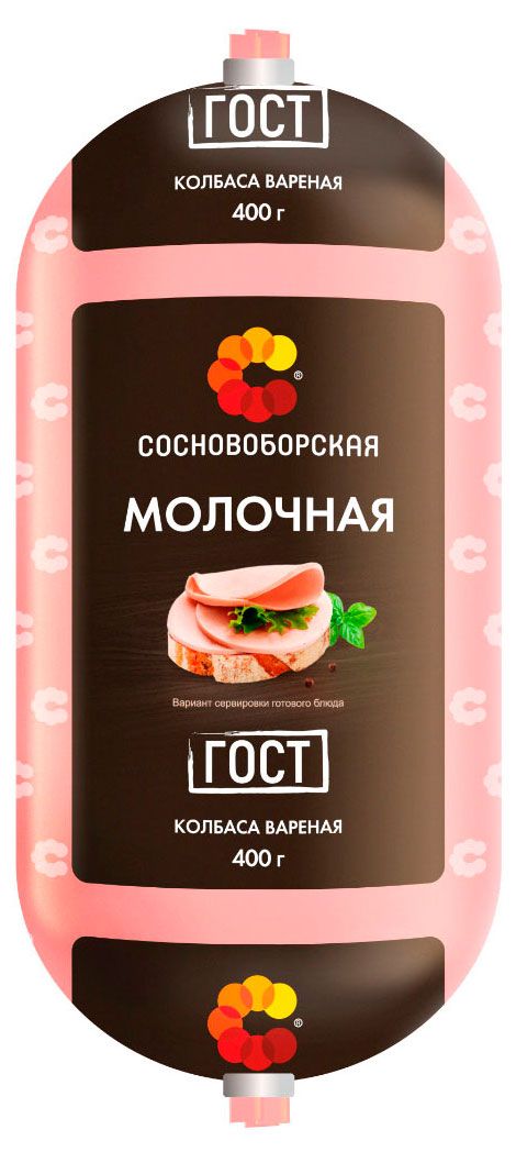 

Колбаса Сосновоборская Молочная вареная 400 г