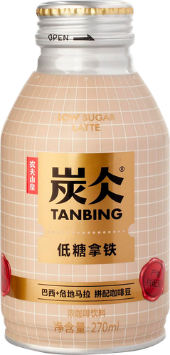 

Напиток кофейный Tanbing Латте с пониженным содержанием сахара 270 мл