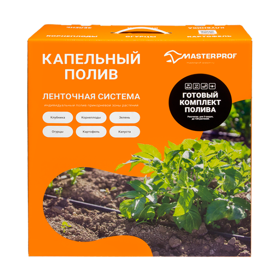 

Набор капельного полива MasterProf ленточный 40 м