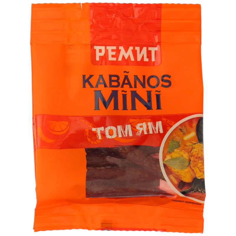 

Колбаски Ремит Kabanos Mini сырокопчёные 25 г