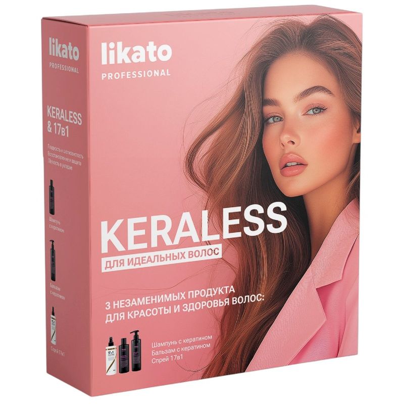 

Подарочный набор Likato Professional Keraless: шампунь 250 мл, бальзам 250 мл, спрей 100 мл