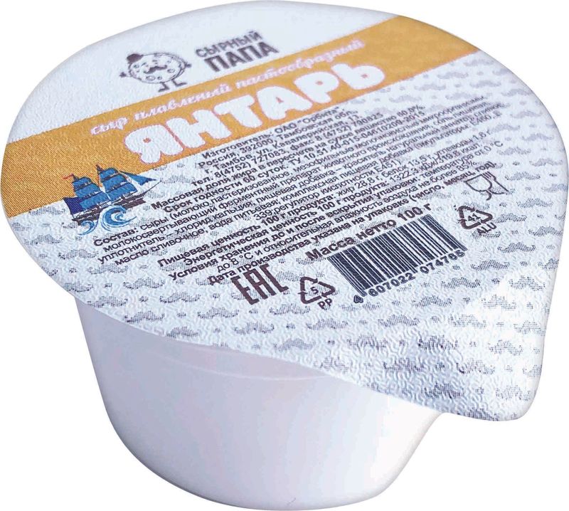 

Сыр плавленый Сырный папа Янтарь 60%, 100 г