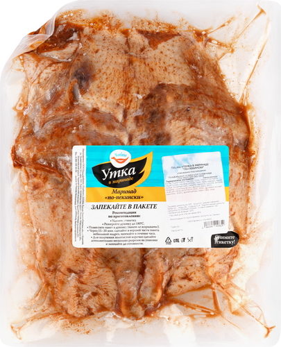 

Тушка утёнка Улыбино в маринаде по-пекински замороженная, вес