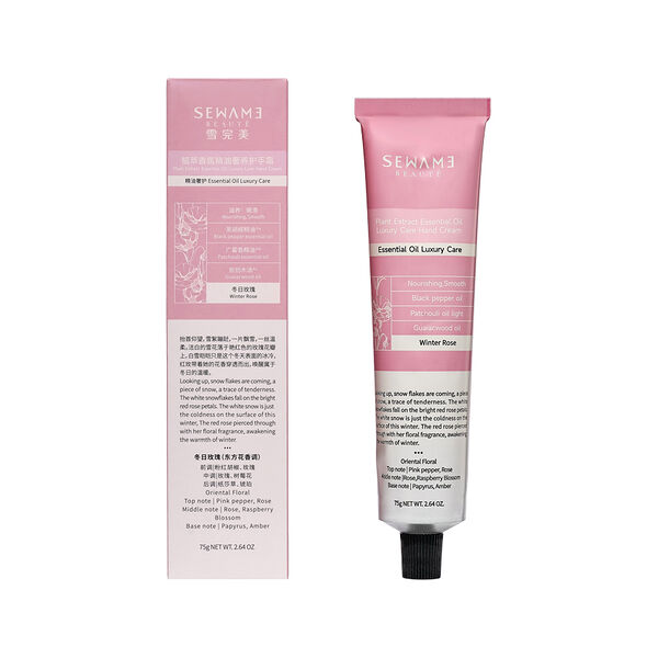 Крем для рук Sewame Luxury Care с эфирным маслом розы 75 г