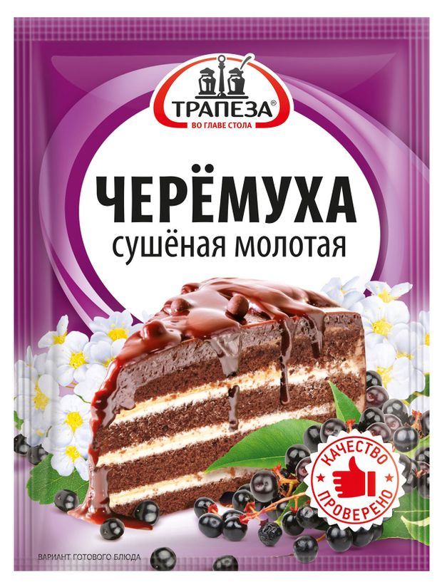 

Черёмуха молотая Трапеза 40 г