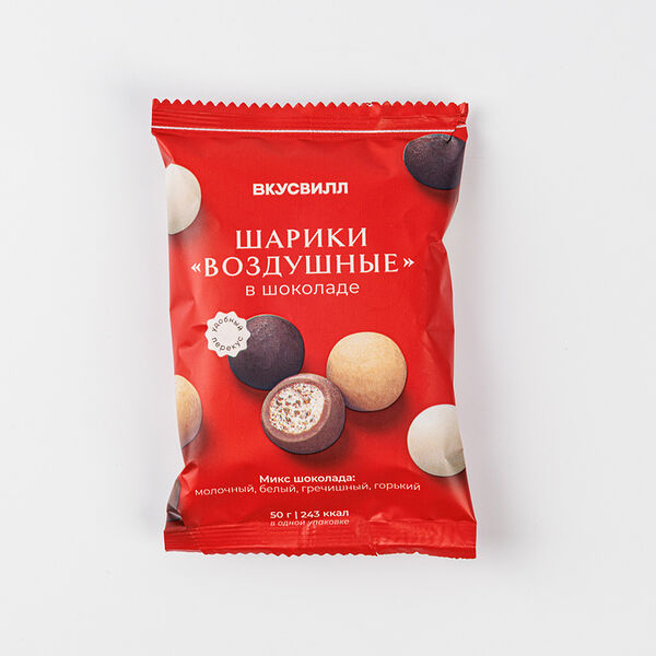 Шарики ВкусВилл Воздушные в шоколаде 50 г