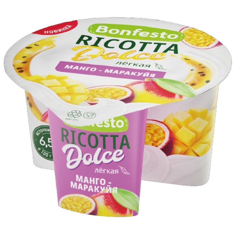 

Сыр мягкий Bonfesto Рикотта с наполнителем манго-маракуйя 40% 125 г