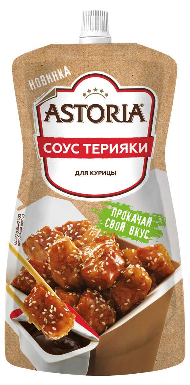 

Соус Astoria Терияки 200 г