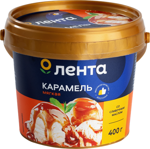 

Продукт молокосодержащий ЛЕНТА Мягкая карамель 5% без змж