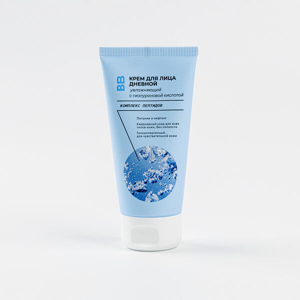 Крем для лица дневной ВкусВилл 50 мл