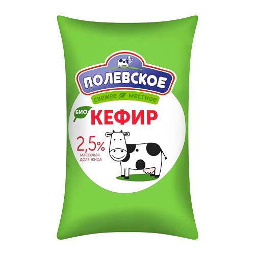 

Биокефир Полевское Бифилайф 2.5% без змж, 1 л