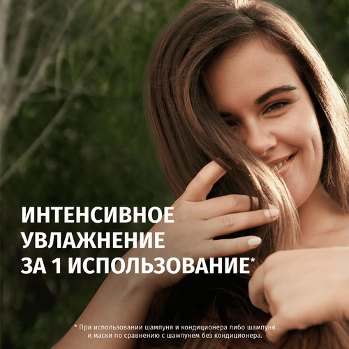

Бальзам-ополаскиватель Herbal Essences кокос 250 мл