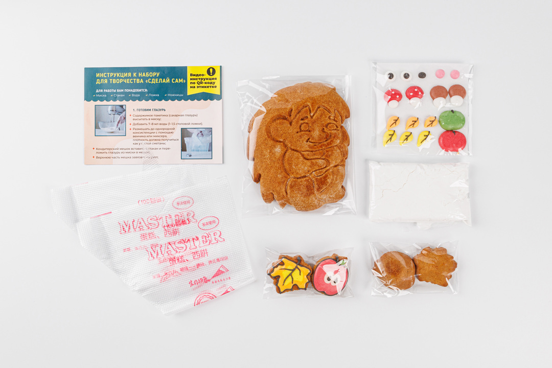 

Набор ВкусВилл из пряников Ежик для творчества 200 г