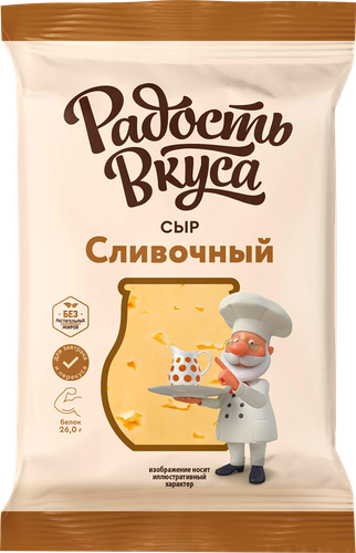

Сыр Радость вкуса Сливочный фасованный 40% 180 г