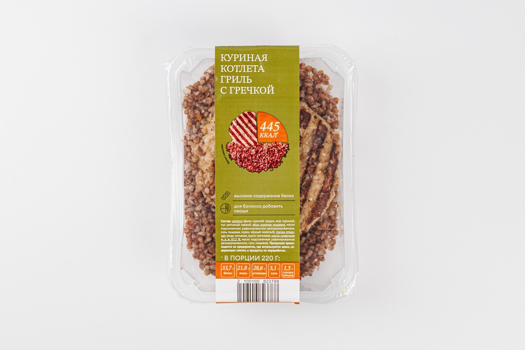 

Куриная котлета-гриль ВкусВилл с гречкой, 220 г