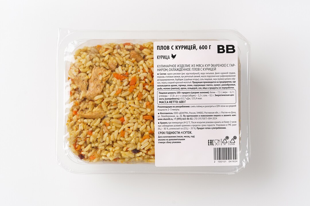 

Плов ВкусВилл с курицей 600 г