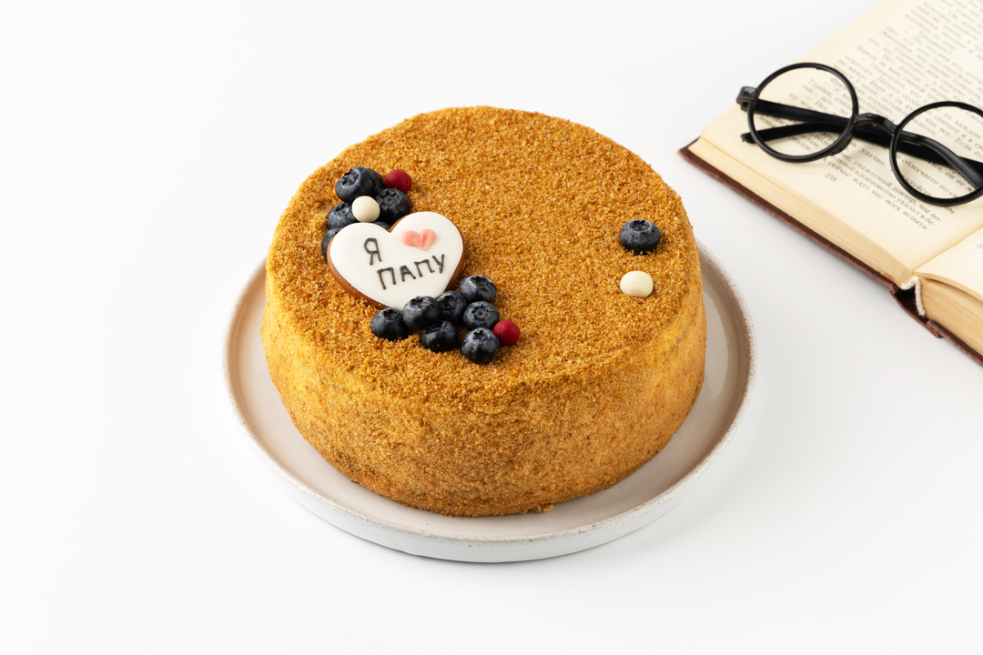 

Торт ВкусВилл Я люблю папу медово-сметанный 720 г