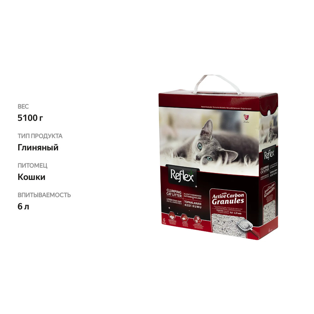 

Наполнитель Reflex комкующийся бентонитовый для кошачьего туалета с повышенной впитываемостью 6 л
