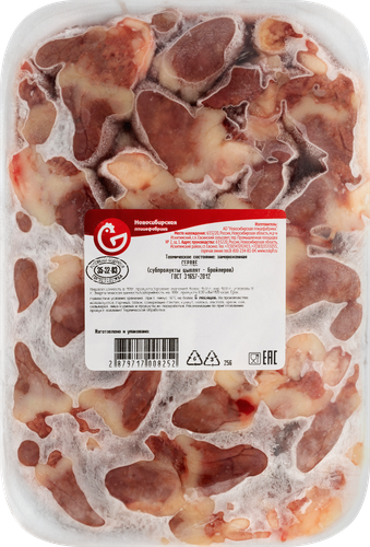 

Сердце куриное замороженное весовое