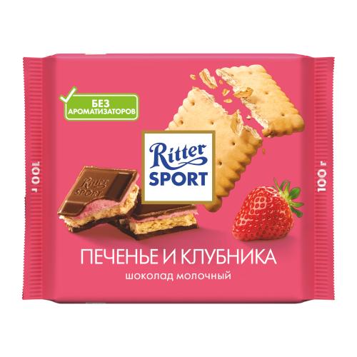 

Молочный шоколад Ritter Sport Печенье и Клубника 100 г