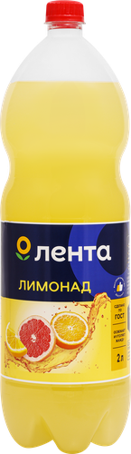 

Напиток ЛЕНТА Лимонад со вкусом грейпфрута сильногазированный