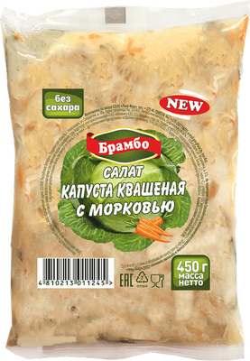 Салат Капуста Квашеная С Морковью 450г
