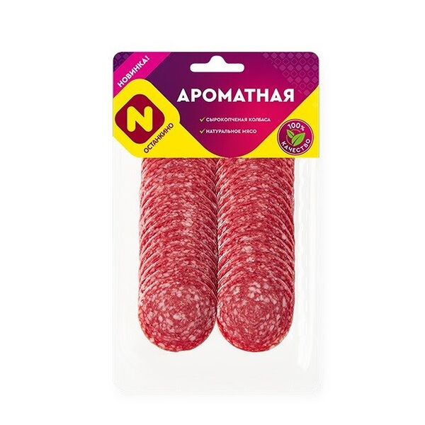 Колбаса сырокопчёная Останкино Ароматная нарезка 100 г