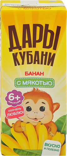 

Нектар Дары Кубани Банан с мякотью 6+ 200 мл