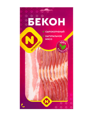 Бекон сырокопчёный Останкино 180 г