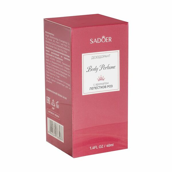 Дезодорант, SADOER, 40 мл, в ассортименте