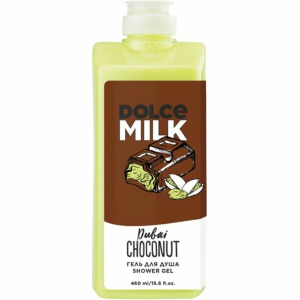 Гель Dolce Milk Дубайский шоколад для душа 460 мл