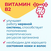 Изображение 12