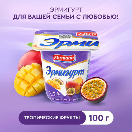 

Продукт йогуртный Эрмигурт Cливочный с тропическими фруктами 7.5% 100 г