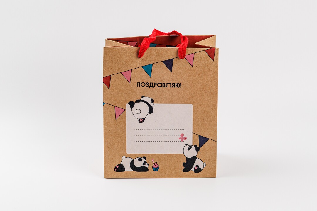 

Открытка-пакет крафт Праздничные панды