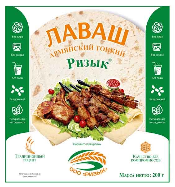 

Лаваш Ризык Армянский 200 г