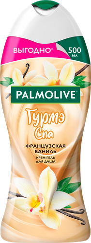 

Гель для душа Palmolive Гурмэ Спа Французская ваниль, 500 мл