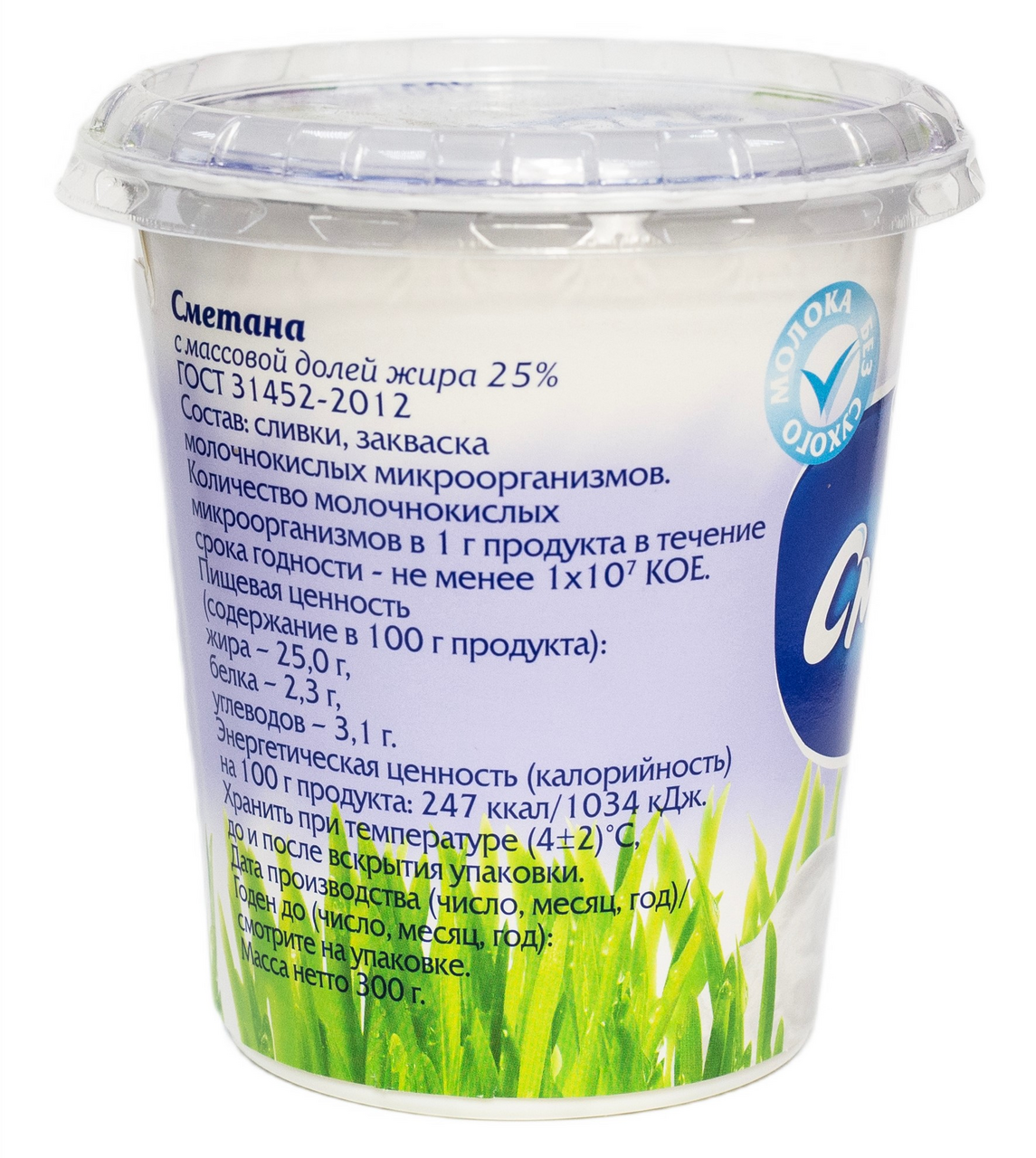 

Сметана Томское молоко 25% 300 г