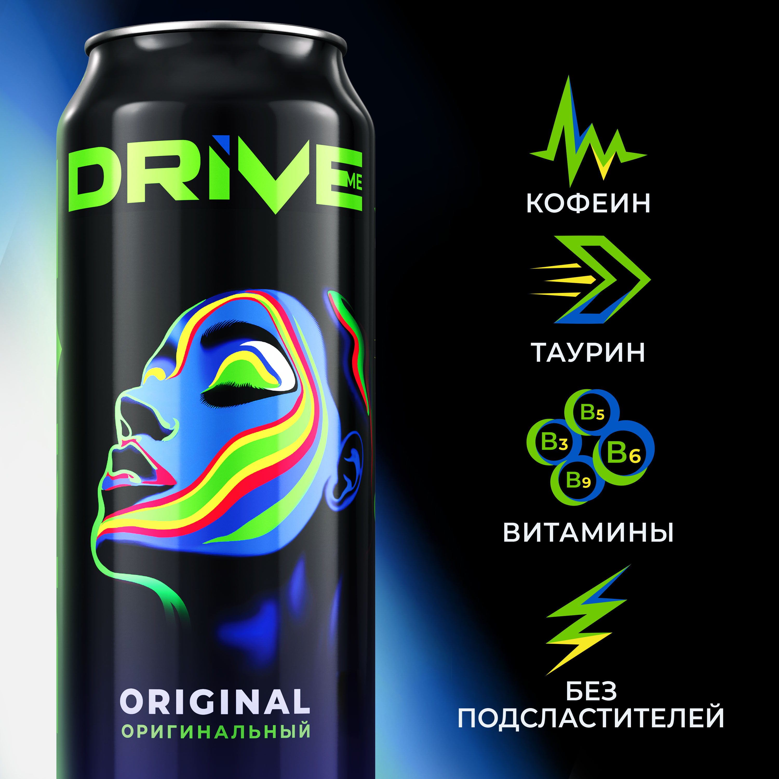 

Напиток тонизирующий энергетический Drive Me Original 0.449 л