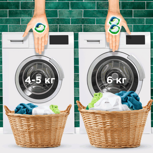 

Капсулы для стирки Ariel Pods Всё-в-1 Горный родник 45 шт. х 27 г