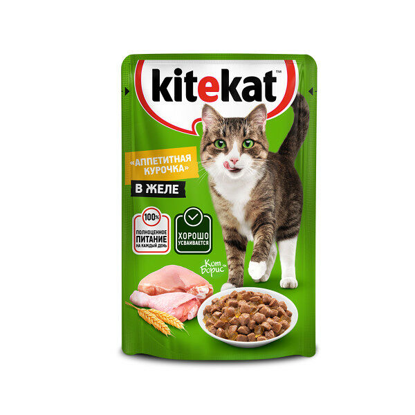 Влажный корм для кошек Kitekat со вкусом курицы в желе Аппетитная курочка 85 г