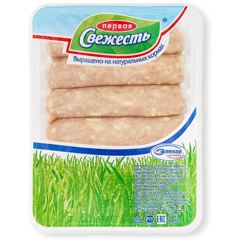

Колбаски Первая Свежесть для жарки с сыром 500 г