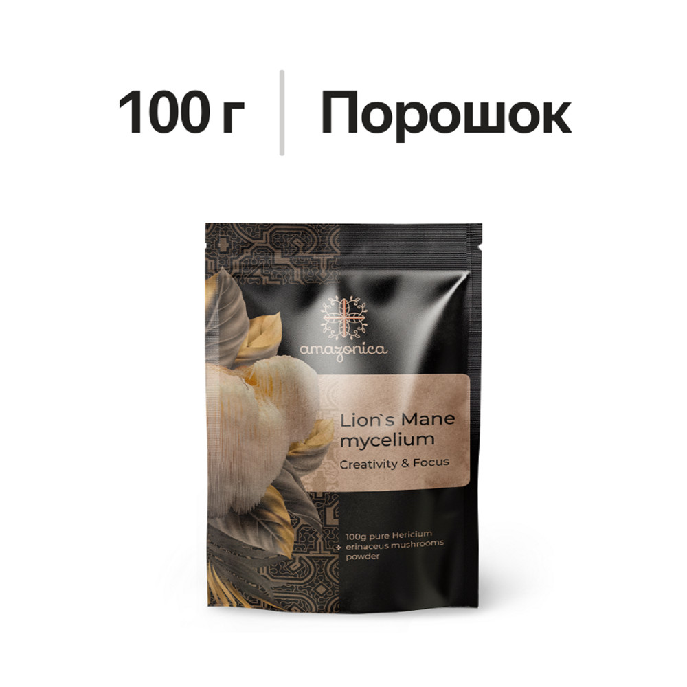 

Мицелий ежовика гребенчатого Amazonica Lion`s Mane mycelium, 100г